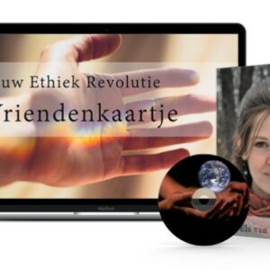 Vriendenkaartje Ethiek Revolutie e-festival