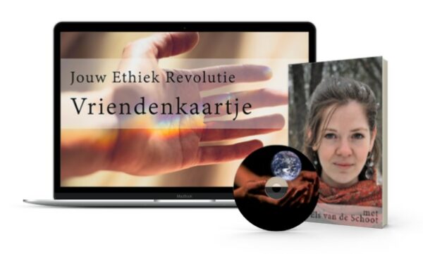 Vriendenkaartje Ethiek Revolutie e-festival